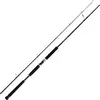 Image de Shimano Shimano Beastmaster AX Pilk 2.40m 40-95g 2-diil