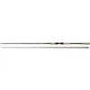 Image de Shimano Fishing Yasei Ltd Pike Crank Baitcastrute Schwarz 2.25 m / 50-110 g Schwarz 2.25 m