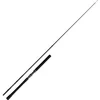 Image de Canne à emboîter Shimano Beastmaster CX Innerguide MH Poids de lancer 100 g