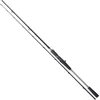 Image de Shimano Yasei Pike Casting 2,30m 56-170g Canne à pêche au brochet