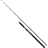 Image de Shimano Fishing Beastmaster Ax Static Welsrute 2.80 m / 350 g 2.80 m