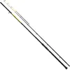 Image de Shimano Fishing Beastmaster Bx Boat Quiver Bootsrute 3,00 m / 250 g 3,00 m
