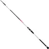 Image de Shimano Fishing Vengeance Ax H Tele Canne à Bateau Argent 3.00 m / 150 g Argent 3.00 m