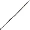 Image de Shimano Fishing Beastmaster Te Boat Li Dr boat rod Golden 4.00 m / 5-50 g Golden 4.00 m