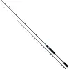 Image de Shimano Fishing Bassterra Xt Spin Lrf canne à spinning argent 2.55 m / 4-19 g argent 2.55 m