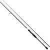 Image de SHIMANO Yasei BB Predator, 2,05m, 6,73ft, 7-25g, 2 parties, canne à pêche spinning, AX Perch Versatile Spin, YASBBAXPV205ML