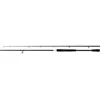 Image de SHIMANO Yasei BB Predator, 2,2m, 7,22ft, 20-60g, 2 parties, canne à pêche spinning, AX Pike H Spin, YASBBAXPI22H