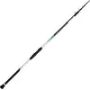 Image de Canne Shimano Fishing Alivio Cx Tele Bolognese Argent 2,70 m / 50-150 g Argent 2,70 m