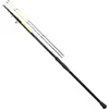 Image de Shimano Fishing Beastmaster Dx Boat Quiver Tele Bootsrute Golden 3.00 m / 150 g Golden 3.00 m