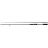 Image de SHIMANO Stradic Spin, 2,13m, 6,99ft, 7-35g, 2 parties, canne à pêche spinning, action : Fast, SSTR70MFE