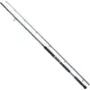 Image de SHIMANO Forcemaster AX Catfish Lure, 2,7m, 8,86ft, 0-200g, 2 pièces, canne à pêche, SFMCLAX270