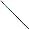 Image de Shimano Fishing Speedmaster Tele Sargo canne à pêche télescopique pour surfcasting argent 6,00 m / 50-150 g argent 6,00 m