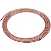 Image de Conduite de frein hydraulique universelle, 1 520 cm, Ø 9,5 mm, cuivre A.B.S.