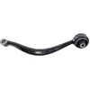 Image de Bras de suspension longitudinal en acier sans articulation A.B.S. pour, entre autres, la BMW X3