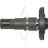 Image de Joint axial (barre d'accouplement)