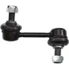 Image de Barre de renfort, barre stabilisatrice 85 mm, MM12X1,25 A.B.S., pour HYUNDAI H-1, entre autres