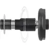 Image de Joint axial (barre d'accouplement)