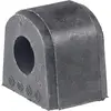 Image de Boîtier de roulement, stabilisateur
