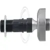 Image de Joint axial (barre d'accouplement)