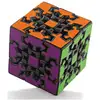 Image de Cube Magique Gear - Jeu de Logique Éducatif pour Enfants à Partir de 9 Ans - Neuf