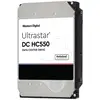 Image de Western Digital Ultrastar DC HC550 disque dur 18 To 7200 tr/min 512 Mo 3.5 Série ATA III - Neuf