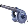 Image de FERM Souffleur électrique 400 W EBM1003