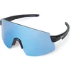 Image de Lunettes de soleil Agu Vigor Xl Hdii, couleur noire, verres clairs bleus, anti-buée/CAT3. Lunettes de soleil Agu Vigor Xl Hdii, couleur noire, verres clairs bleus, anti-buée/CAT3