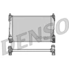 Image de Radiateur moteur DENSO pour OPEL Corsa D