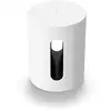 Image de SUB MINI - BLANC Caisson de Basse Sub Mini - Neuf