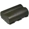 Image de BATTERIE PHOTO JUPIO CCA 0008 COMPATIBLE - Neuf