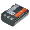 Image de BATTERIE PHOTO JUPIO CCA 0007 COMPATIBLE - Neuf