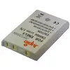Image de Batterie photo Jupio CNI0004 compatible EN-EL5 3,7V 1050mAh Gris - Neuf