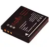 Image de BATTERIE PHOTO JUPIO CPA 0014 COMPATIBLE - Neuf