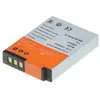 Image de Batterie appareil photo Jupio CNI0015 Li-Ion 1050 mAh 3,7 V équivalente Nikon EN-EL12 Noir - Neuf