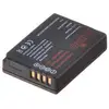 Image de Batterie Jupio CPA0016V3 Lithium-Ion 3,7V 790 mAh compatible Panasonic DMW-BCG10E Noir - Neuf