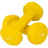 Image de Haltères vinyle 1,5kg jaune, la paire