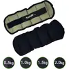 Image de Poids de poignet et individuels 1,5 kg paire beige/noir