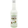 Image de 100% PURE ORGANIC extra virgin coconut oil 250ml