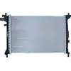 Image de Radiateur refroidissement moteur NRF pour FORD FIESTA IV