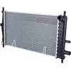 Image de Radiateur refroidissement moteur NRF pour FORD FIESTA III