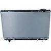Image de Radiateur refroidissement moteur NRF pour TOYOTA CAMRY break
