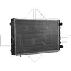 Image de Radiateur, refroidissement du moteur