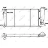 Image de Moteur refroidisseur Ailettes de refroidissement 610 - 378 mm Alu NRF pour CITROËN ZX, entre autres