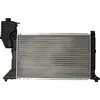 Image de Radiateur, refroidissement du moteur