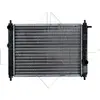 Image de Radiateur, refroidissement du moteur