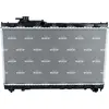 Image de Radiateur, refroidissement du moteur