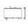 Image de Radiateur, refroidissement moteur NRF 53347