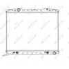 Image de Radiateur, refroidissement du moteur