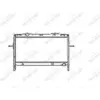 Image de Radiateur, refroidissement du moteur