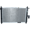 Image de Refroidissement moteur Ailettes de refroidissement soudées 460 - 295 mm Aluminium NRF pour DAEWOO MATIZ